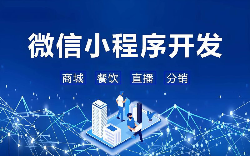 阳光互联科技